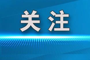 战胜强敌！山西上次主场击败广东还在2016年10月30日