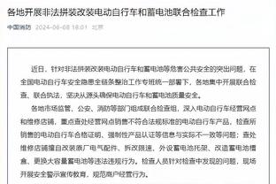 世体：佩德里受伤，费尔明和卡萨多将获得更多出场机会