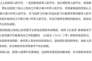 博列洛：我经历了米兰最好的时期，那时候三次进入欧冠决赛