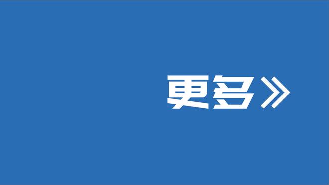 澳大利亚主帅：1月不是踢亚洲杯的最佳时机，它适合中东国家