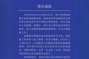 西媒：西班牙足协邀请费兰出战巴黎奥运会，球员已经同意参赛